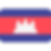 cambodia